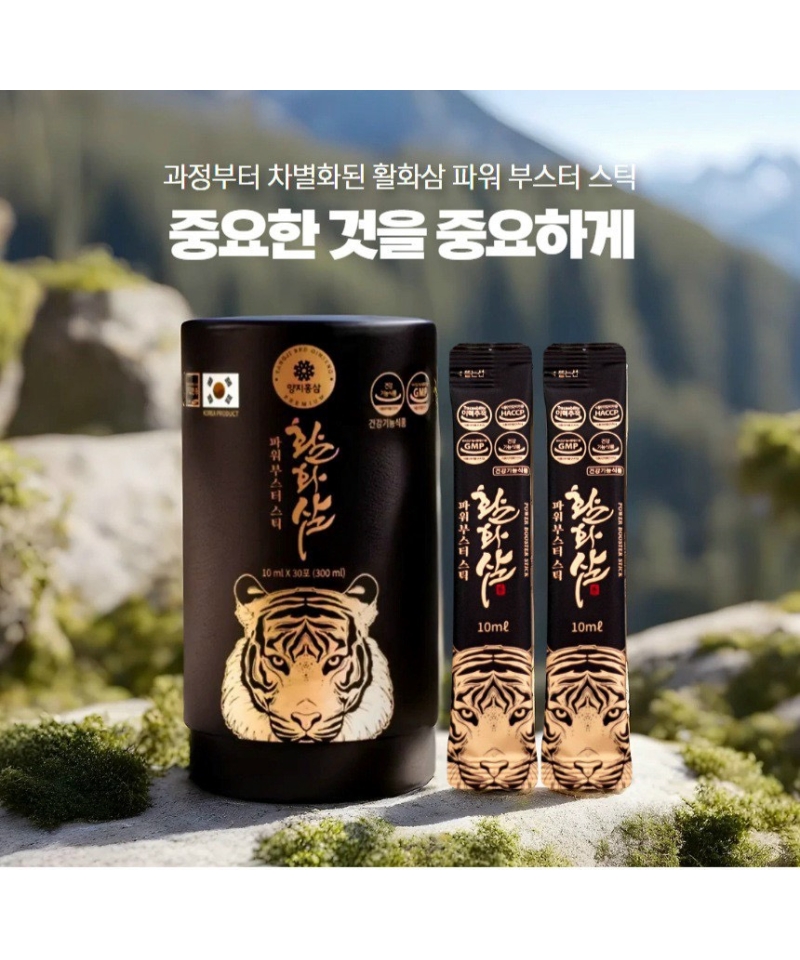 HỒNG SÂM HWANHWASAM POWER BOOSTER STICK