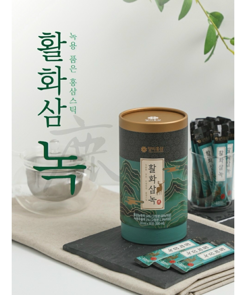 HỒNG SÂM NHUNG HƯƠU HWALHWASAM ANLTER