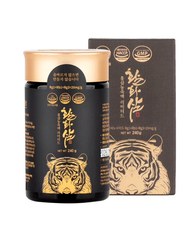 CAO HỒNG SÂM NGUYÊN CHẤT YANGJI PHIÊN BẢN NÂNG CẤP ĐẶC BIỆT